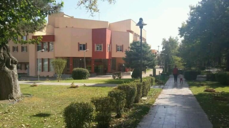 Elazığ Orduevi tesis fotoğrafı