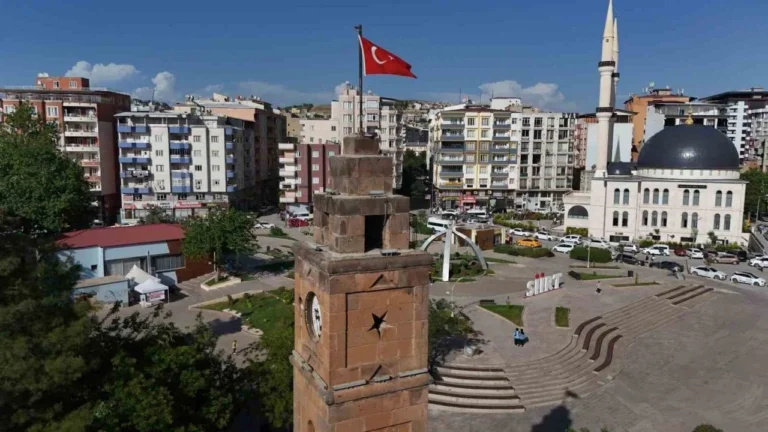 Siirt Askeri Gazinosu tesis fotoğrafı